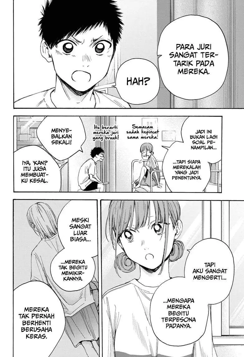 Read Blue Box (ID) Manga Online