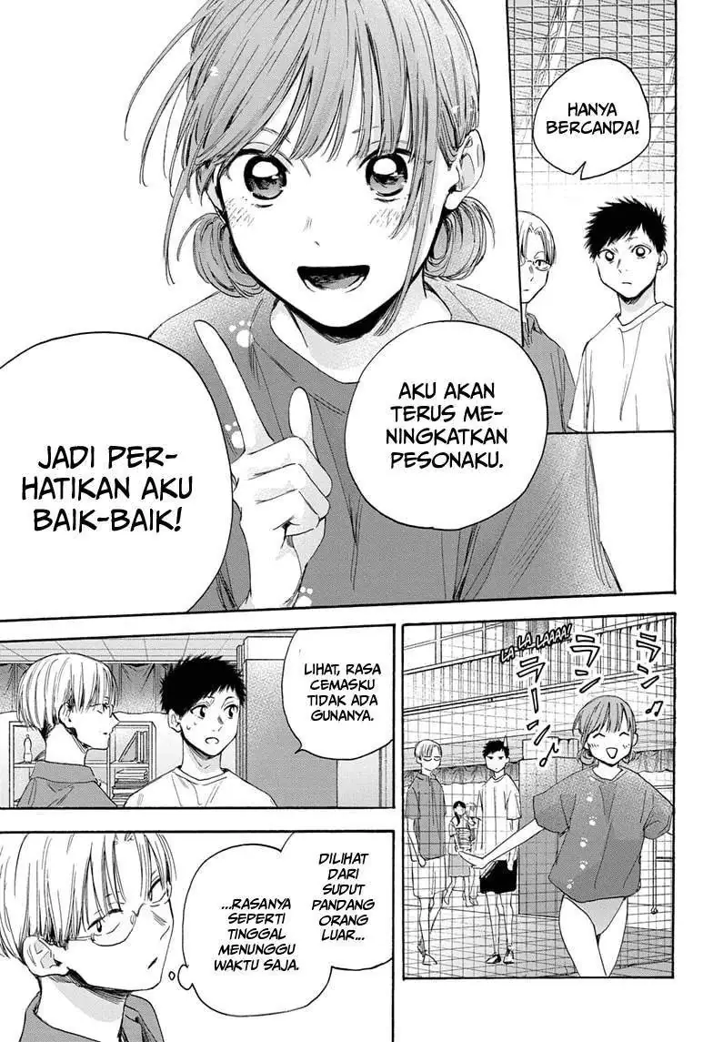 Read Blue Box (ID) Manga Online