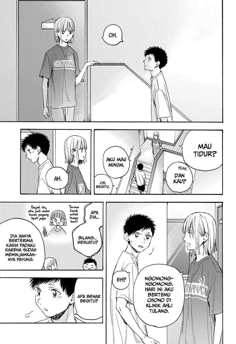 Read Blue Box (ID) Manga Online