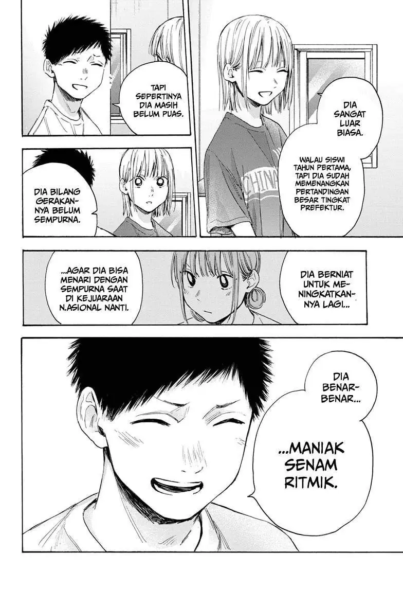 Read Blue Box (ID) Manga Online