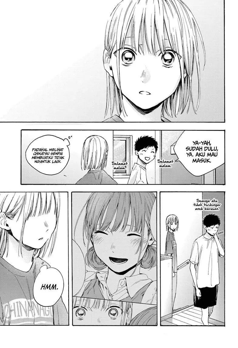 Read Blue Box (ID) Manga Online