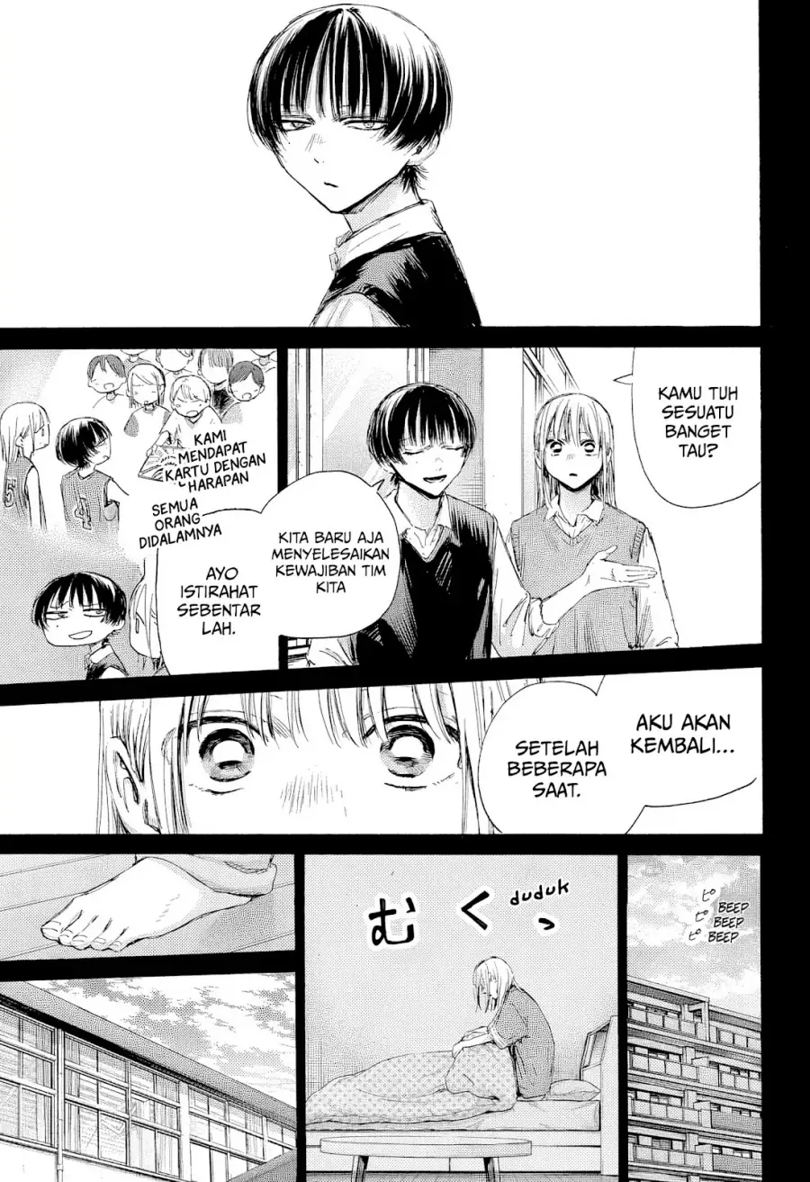Read Blue Box (ID) Manga Online