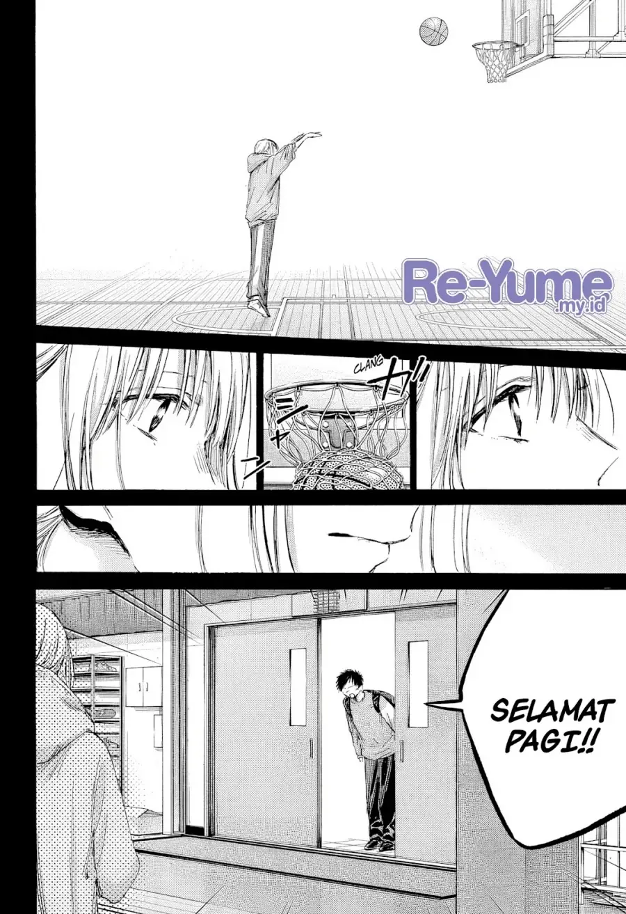 Read Blue Box (ID) Manga Online
