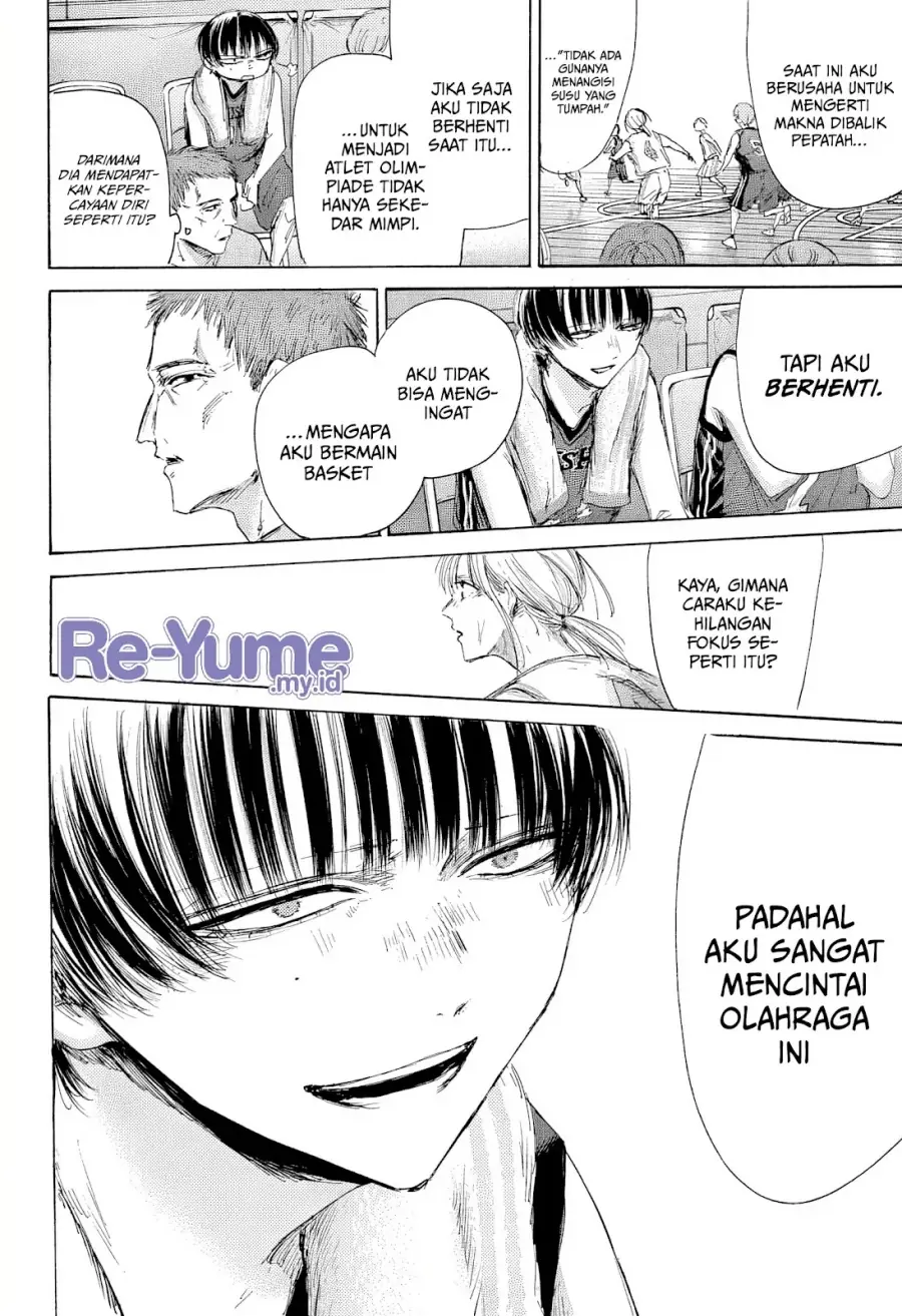 Read Blue Box (ID) Manga Online