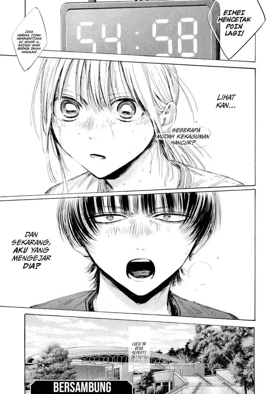 Read Blue Box (ID) Manga Online