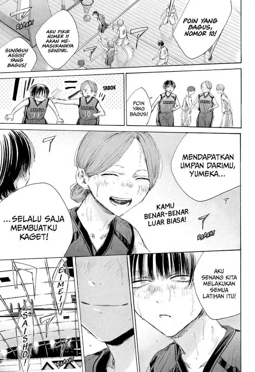 Read Blue Box (ID) Manga Online