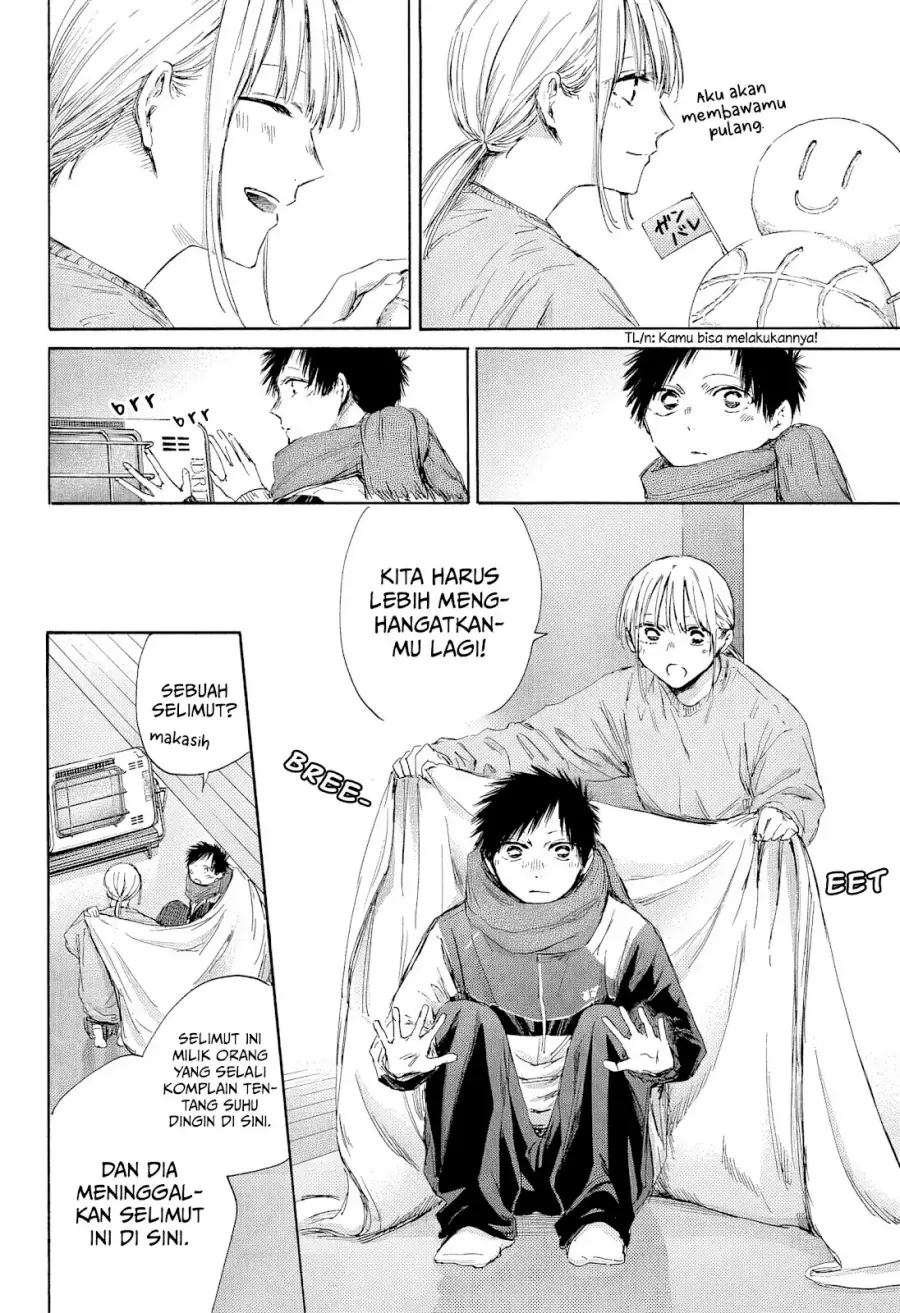 Read Blue Box (ID) Manga Online