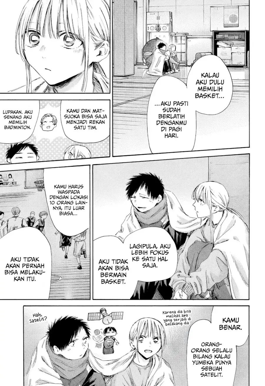 Read Blue Box (ID) Manga Online