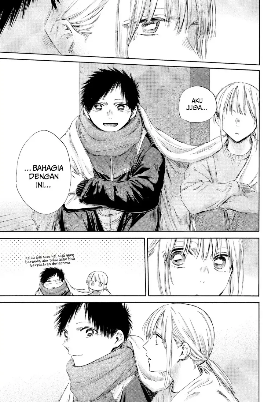 Read Blue Box (ID) Manga Online