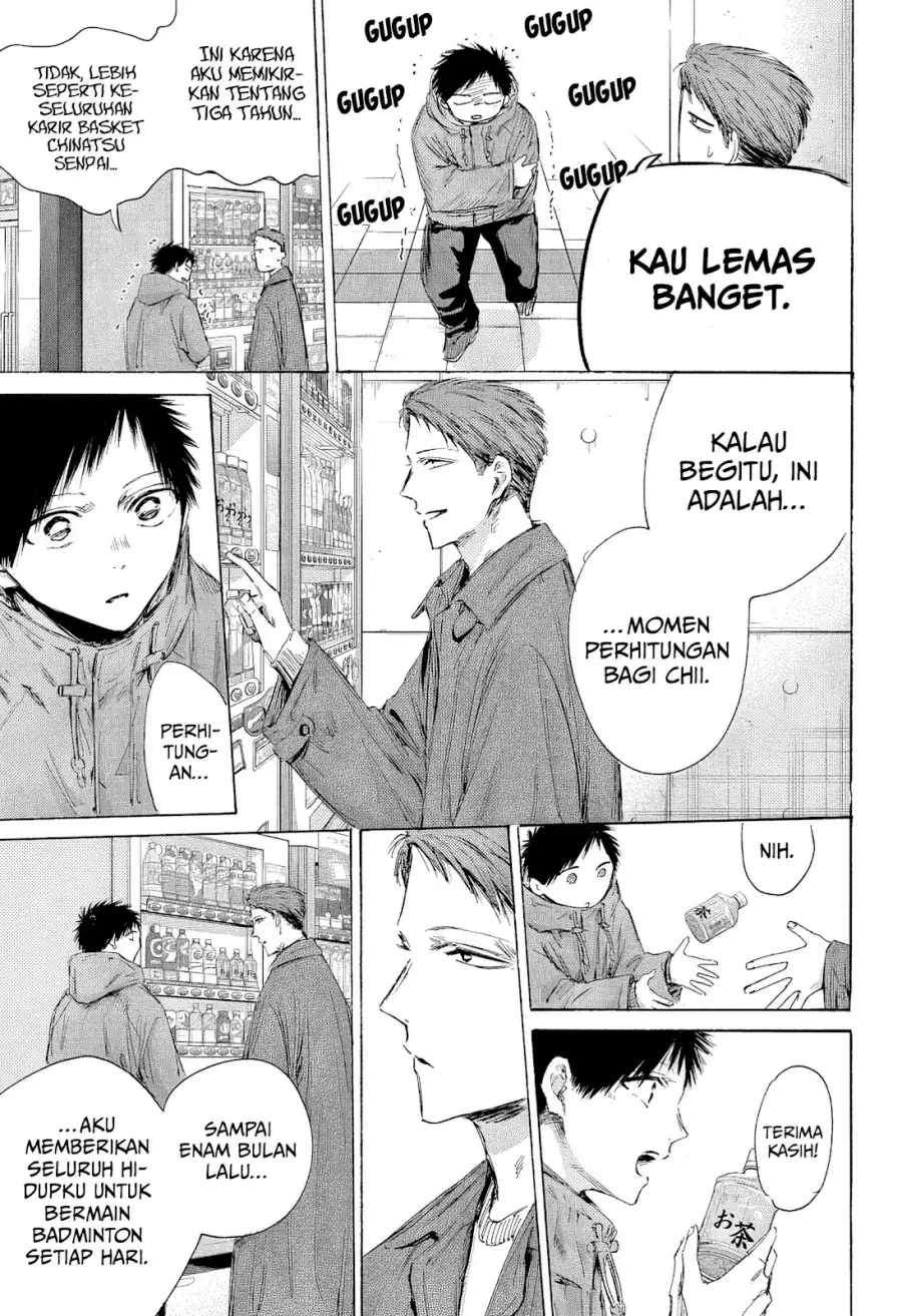Read Blue Box (ID) Manga Online