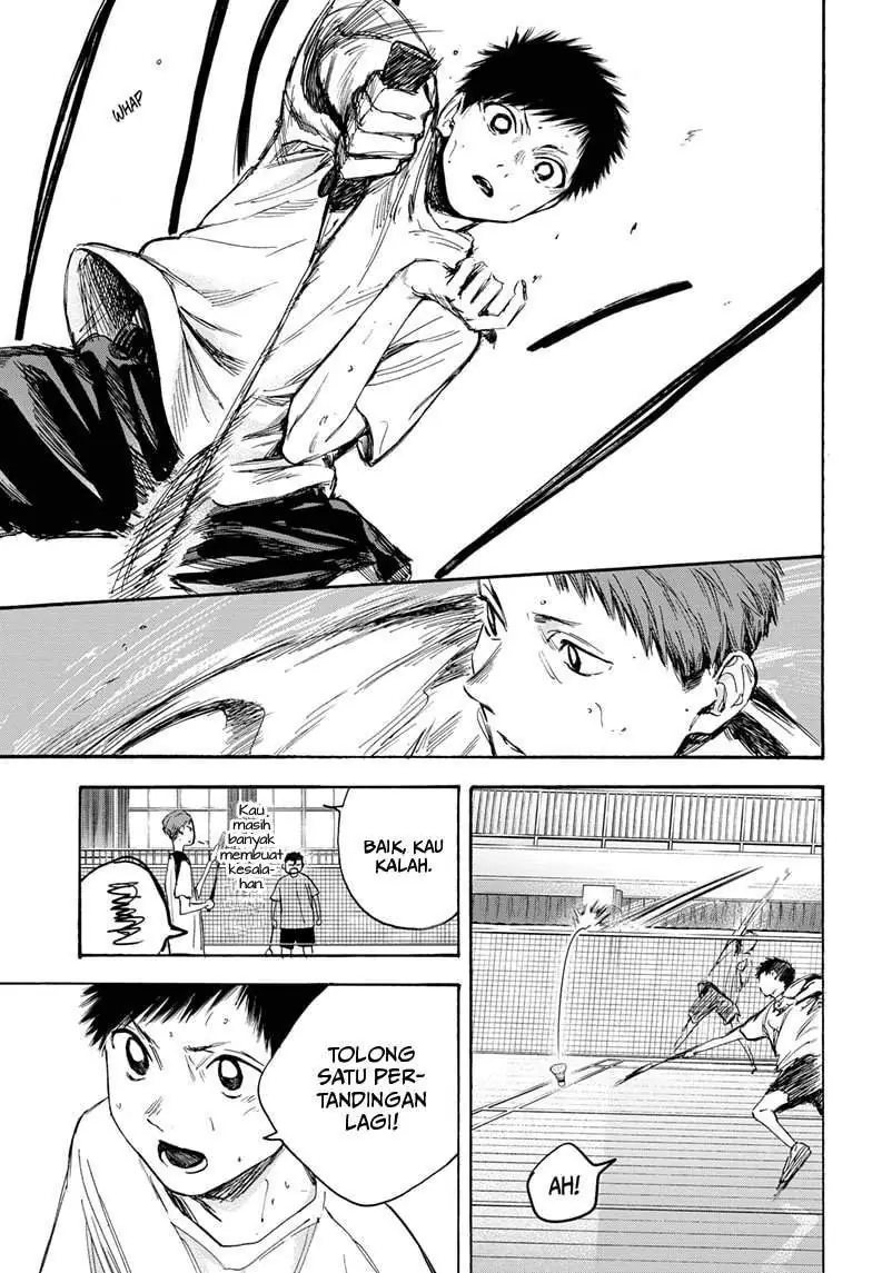 Read Blue Box (ID) Manga Online