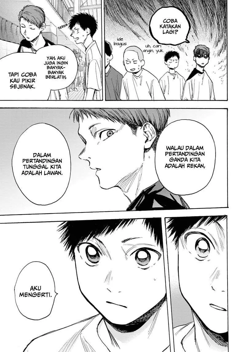 Read Blue Box (ID) Manga Online