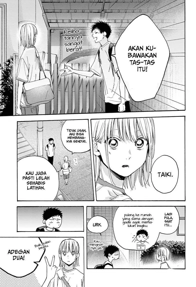 Read Blue Box (ID) Manga Online