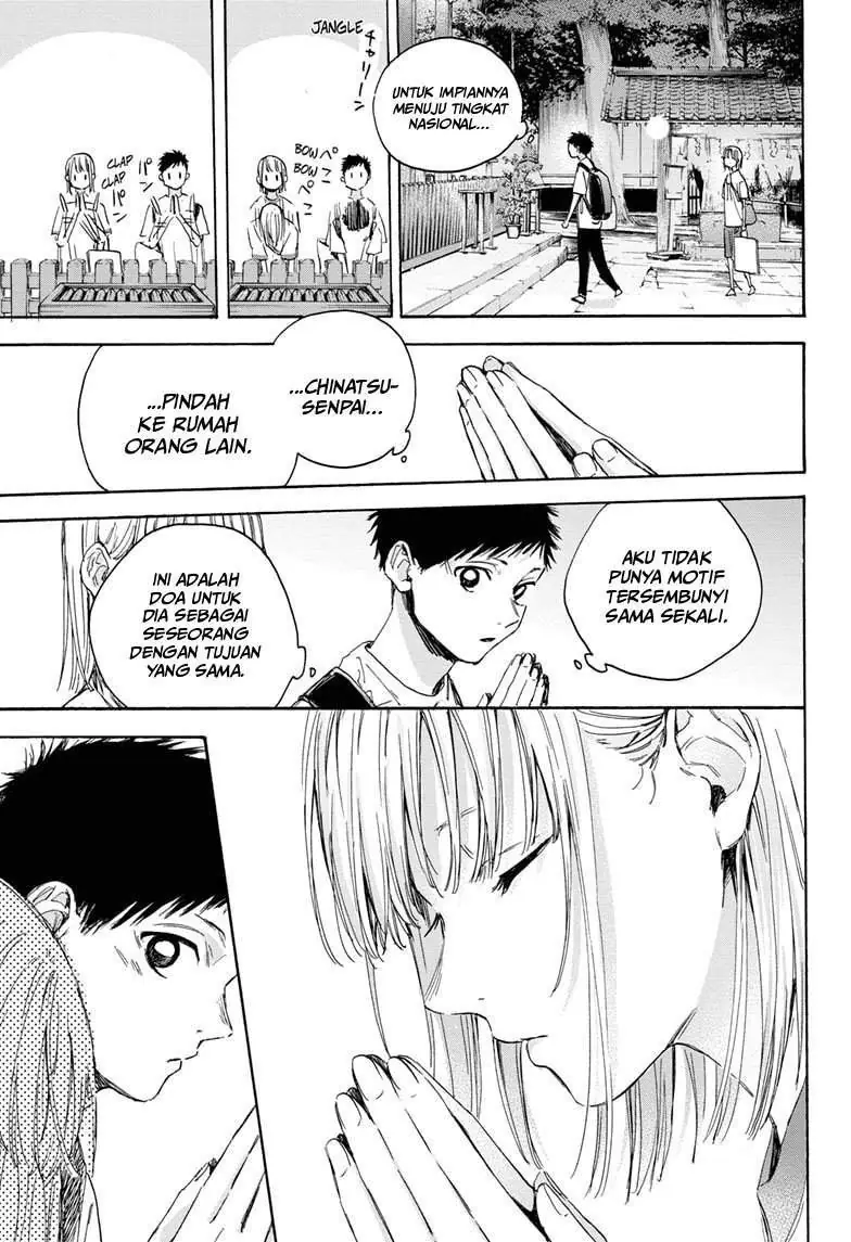 Read Blue Box (ID) Manga Online