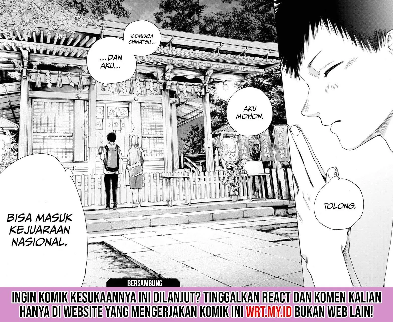 Read Blue Box (ID) Manga Online