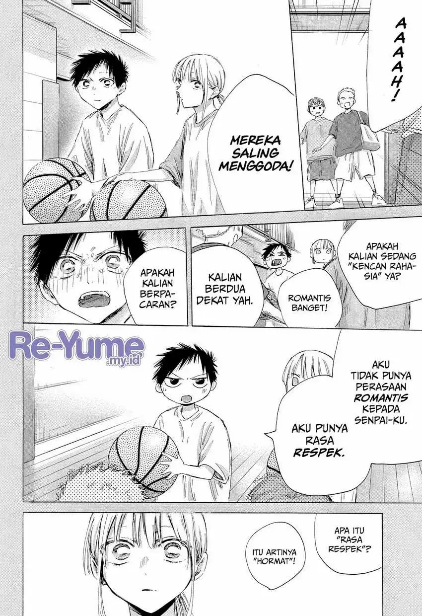 Read Blue Box (ID) Manga Online
