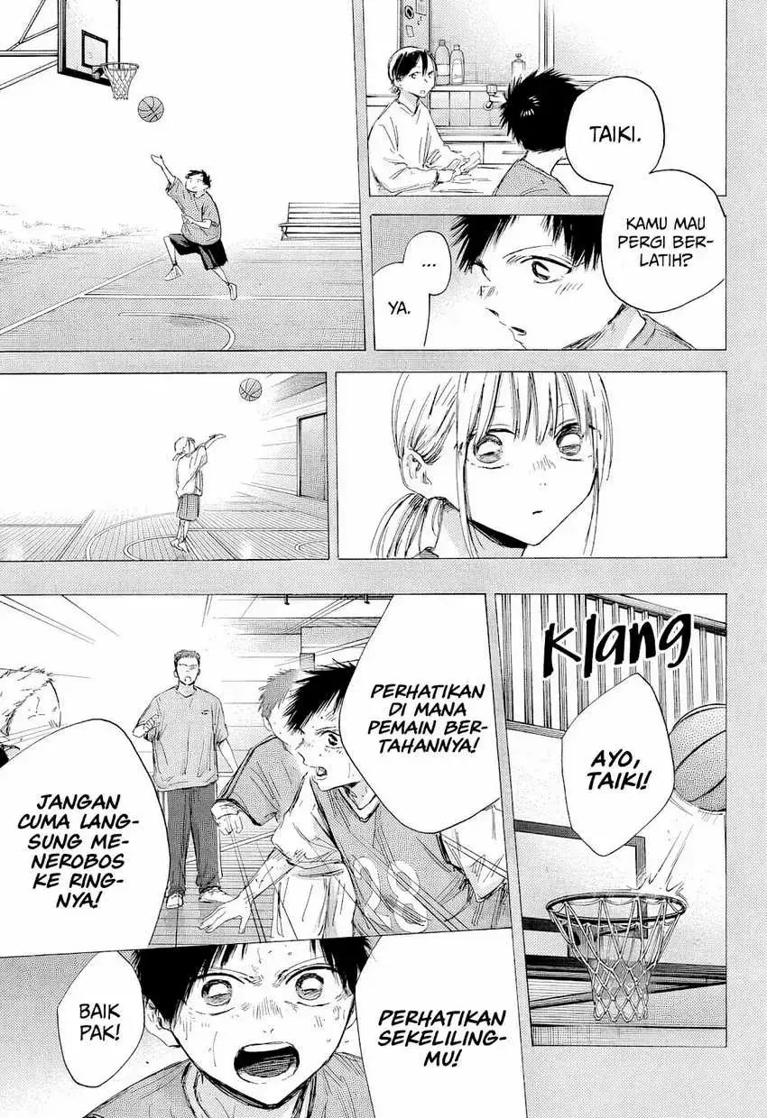 Read Blue Box (ID) Manga Online