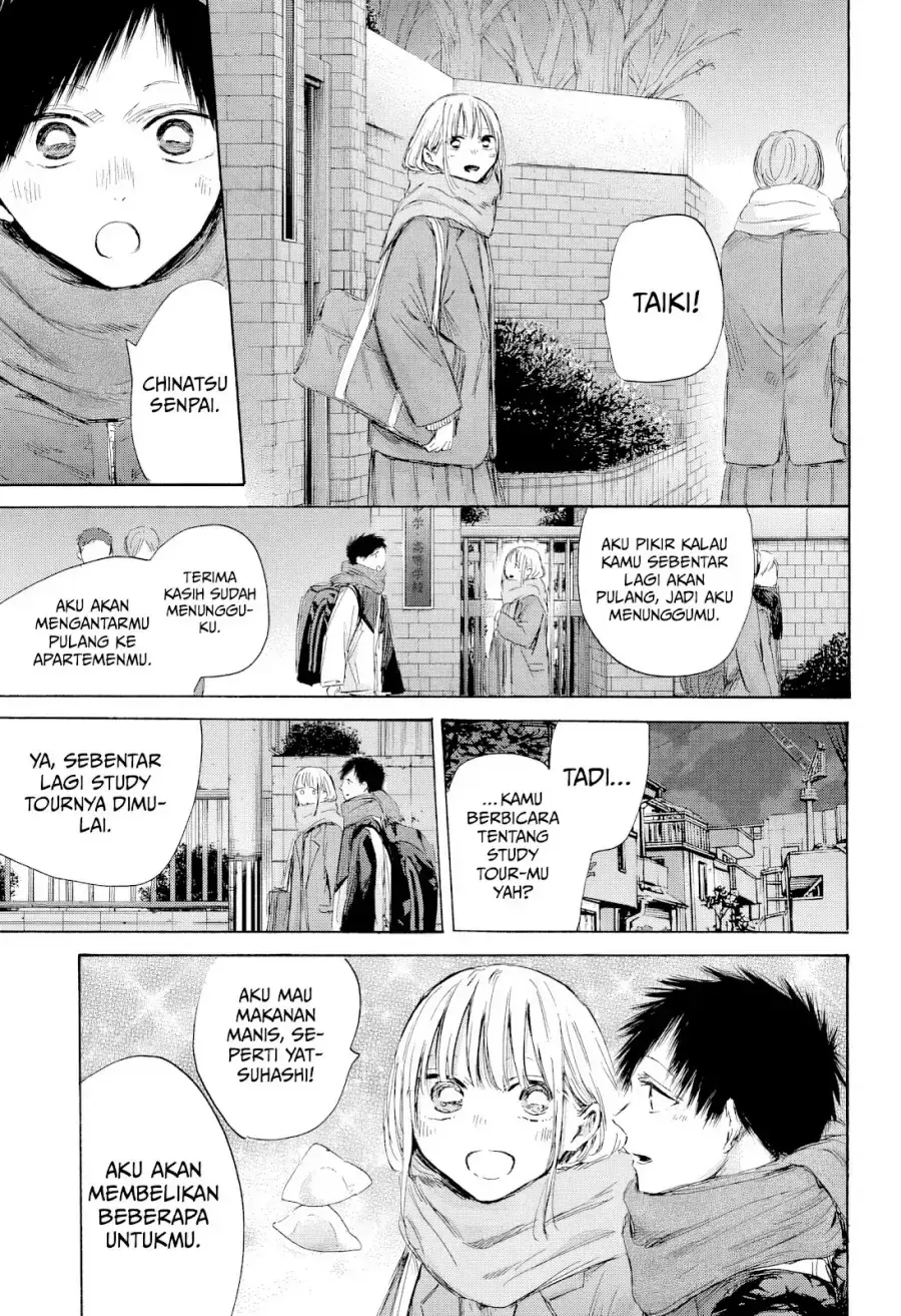 Read Blue Box (ID) Manga Online