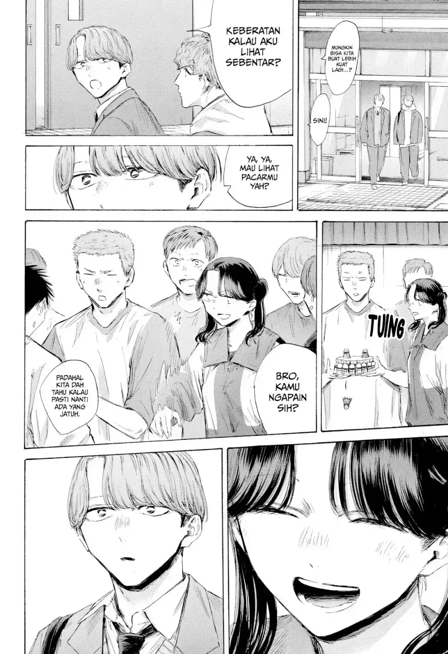 Read Blue Box (ID) Manga Online