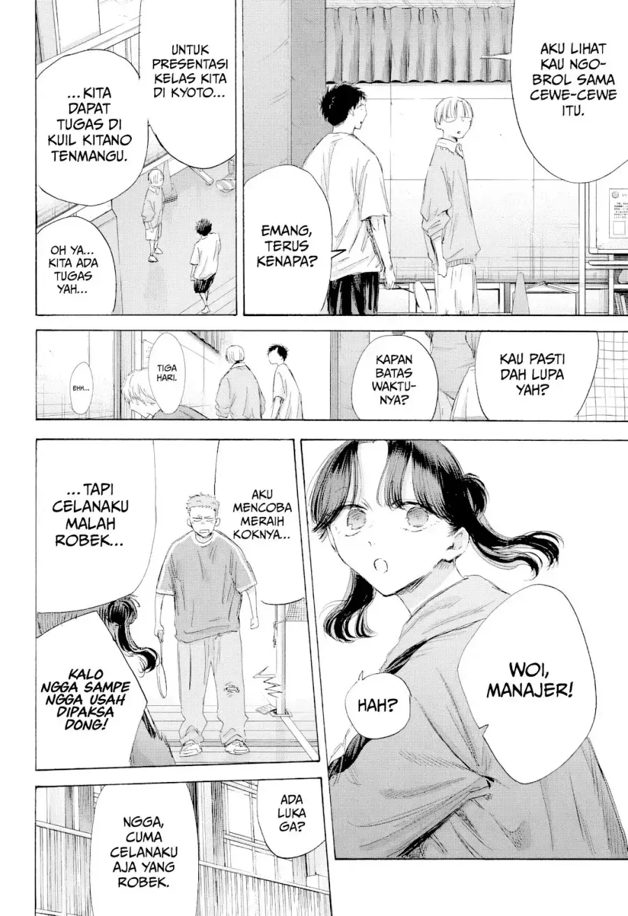 Read Blue Box (ID) Manga Online