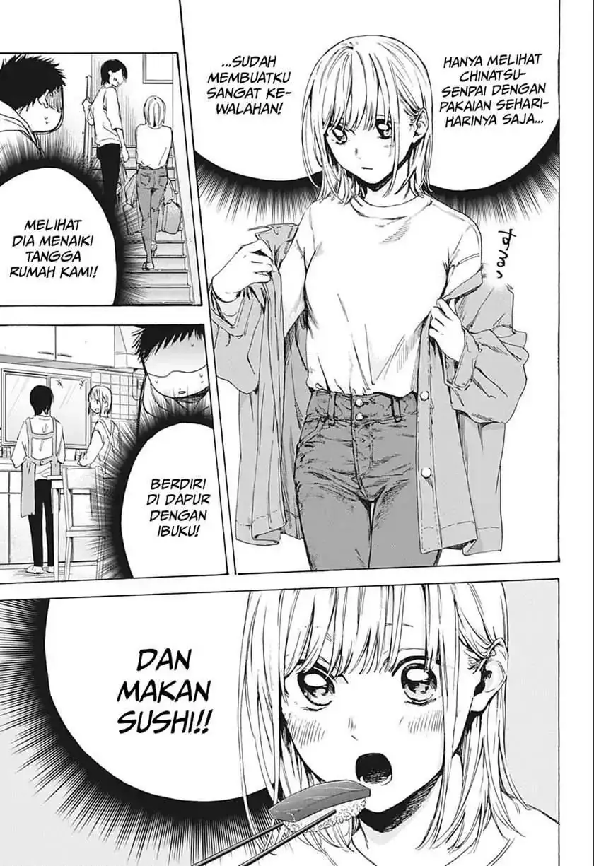 Read Blue Box (ID) Manga Online
