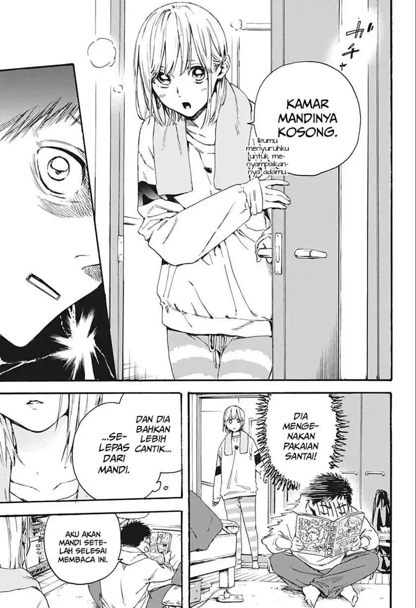 Read Blue Box (ID) Manga Online