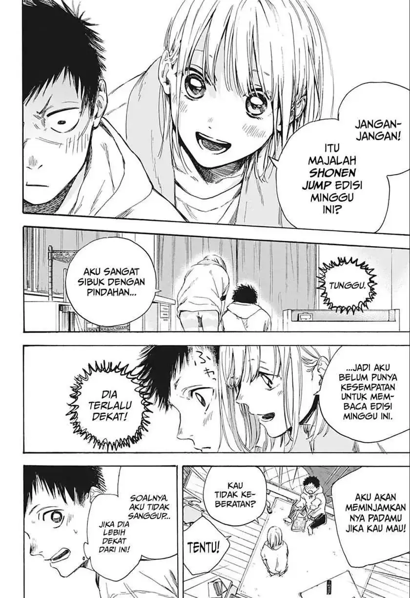 Read Blue Box (ID) Manga Online