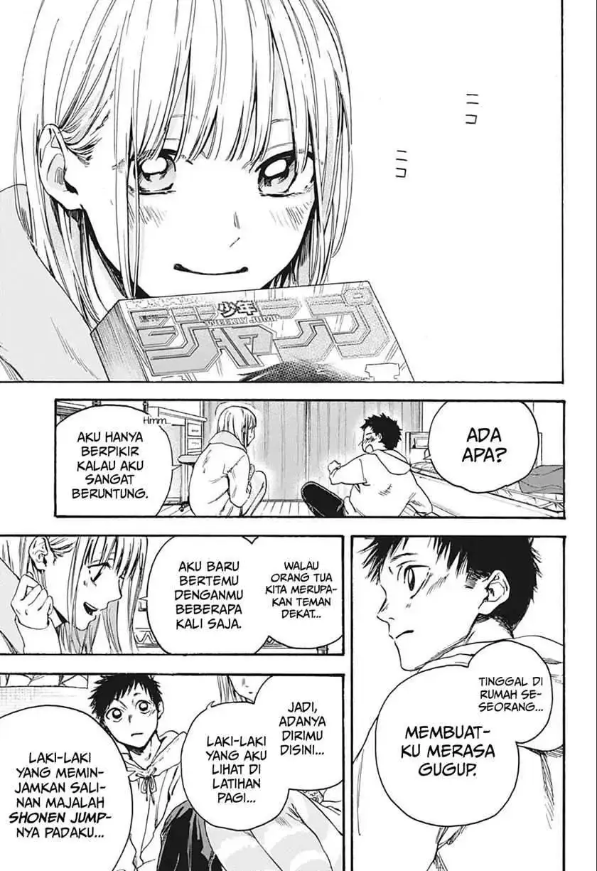 Read Blue Box (ID) Manga Online