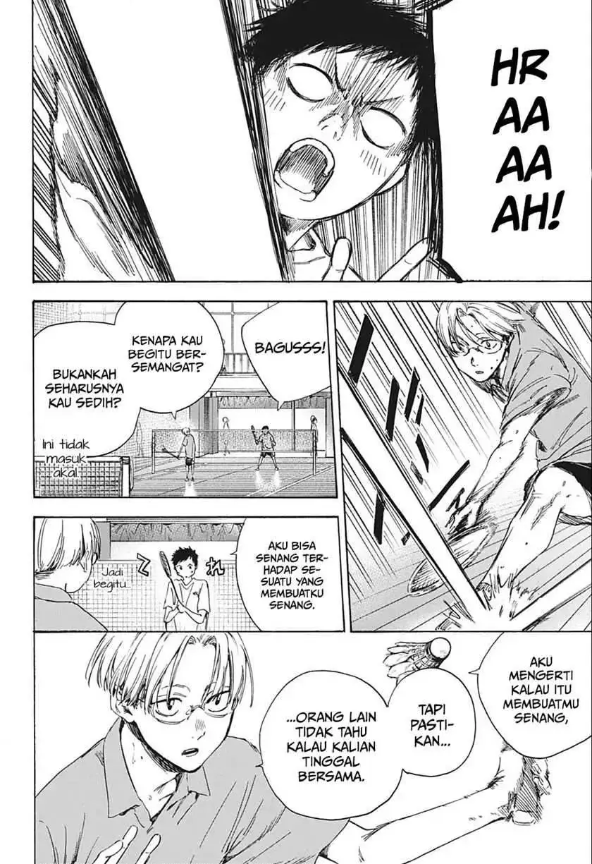 Read Blue Box (ID) Manga Online
