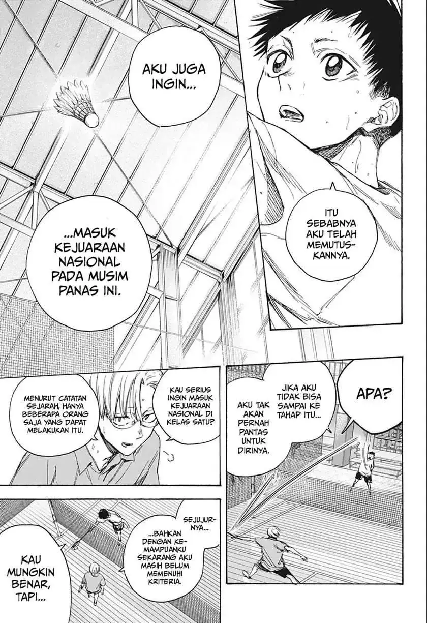 Read Blue Box (ID) Manga Online