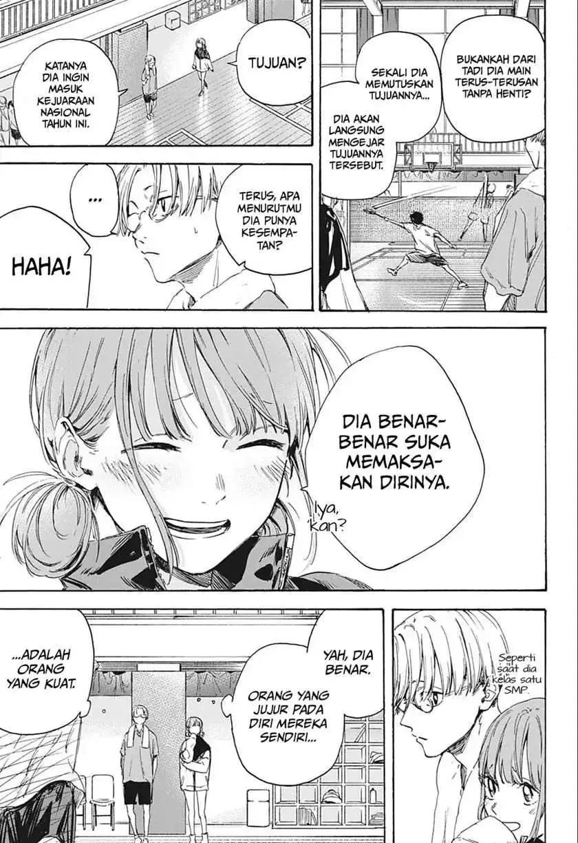 Read Blue Box (ID) Manga Online