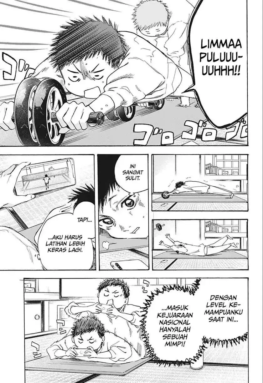 Read Blue Box (ID) Manga Online