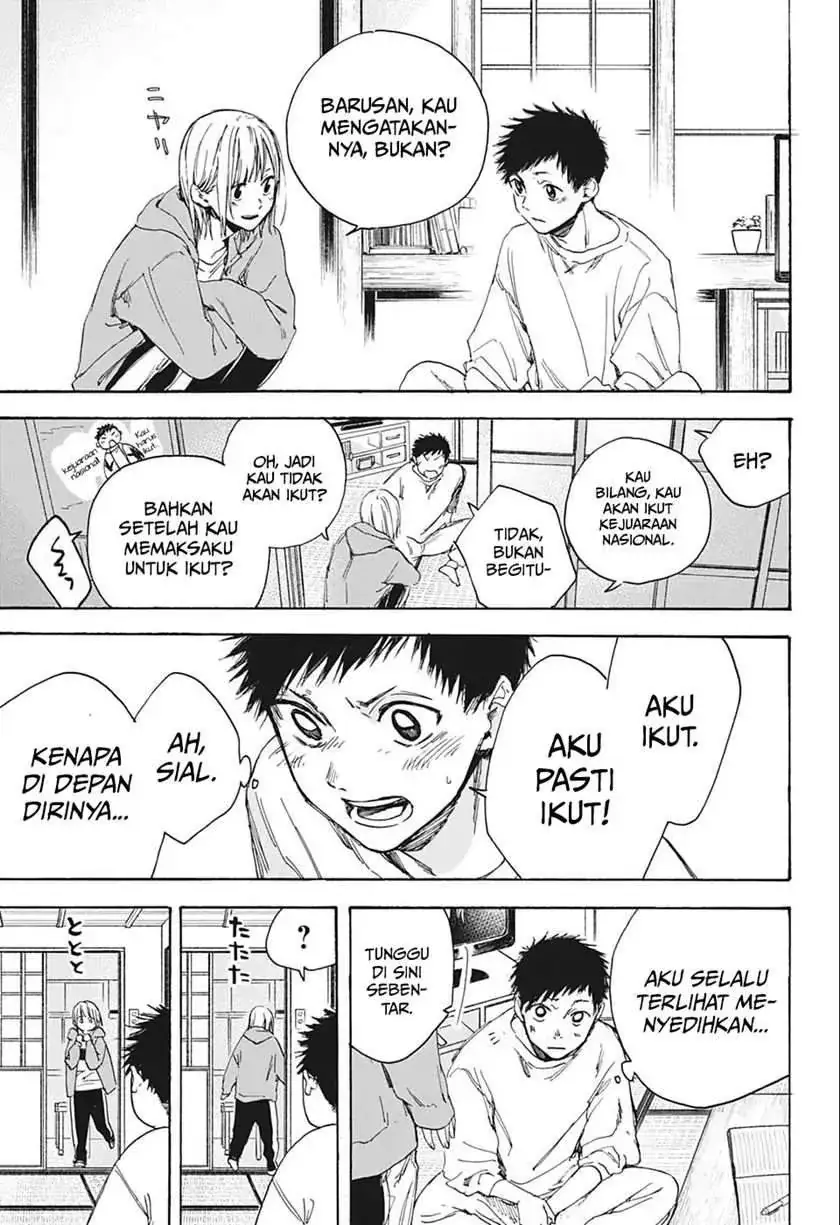 Read Blue Box (ID) Manga Online