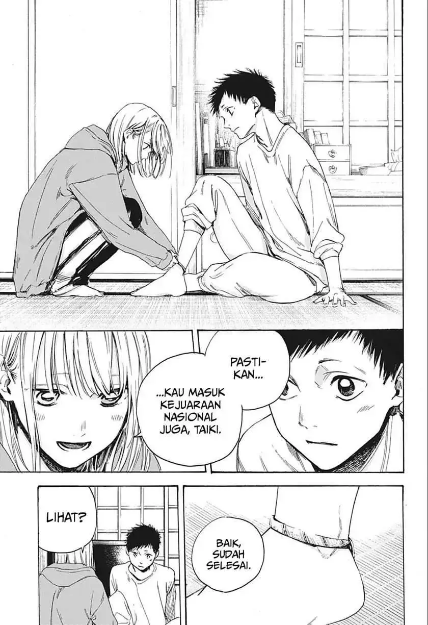 Read Blue Box (ID) Manga Online