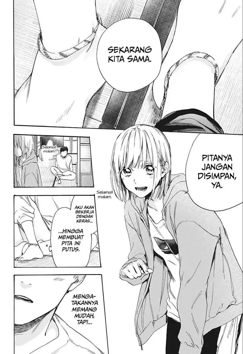 Read Blue Box (ID) Manga Online
