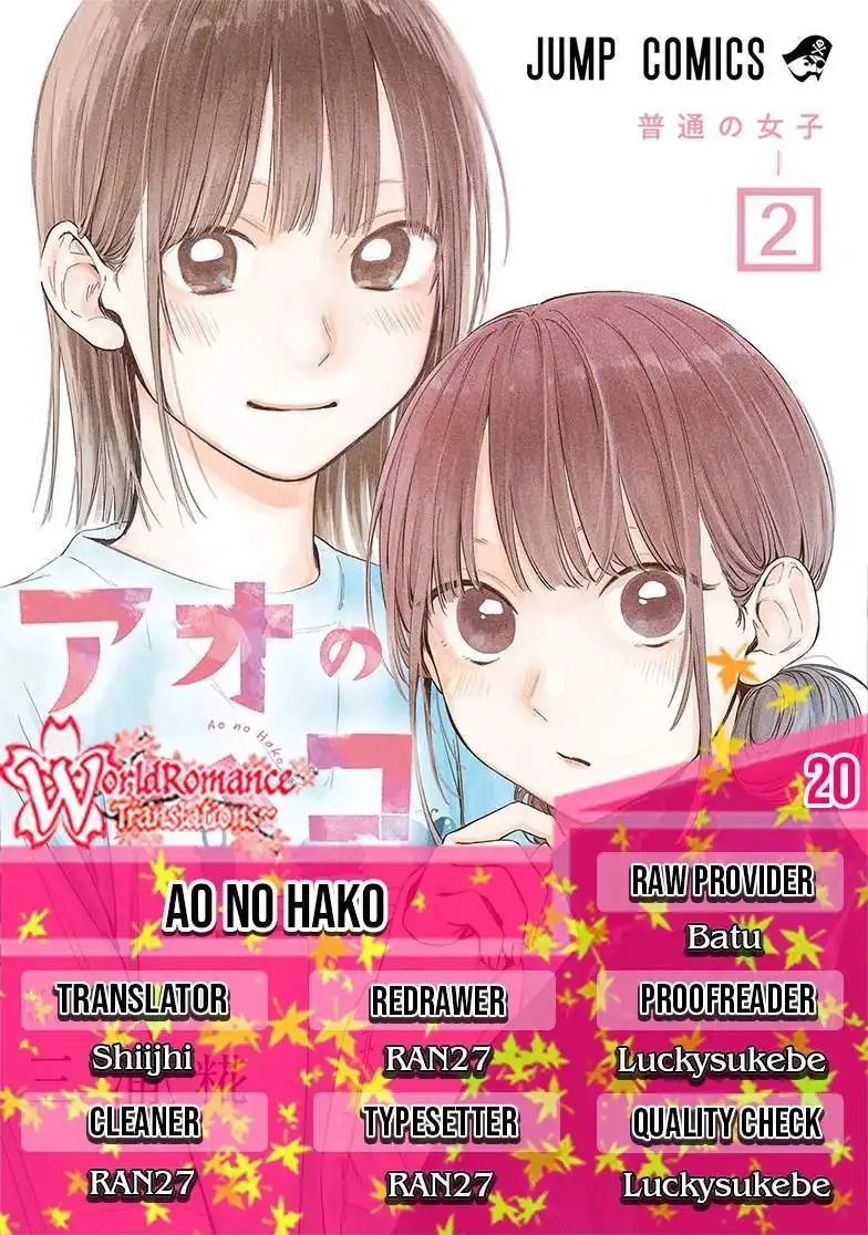 Read Blue Box (ID) Manga Online