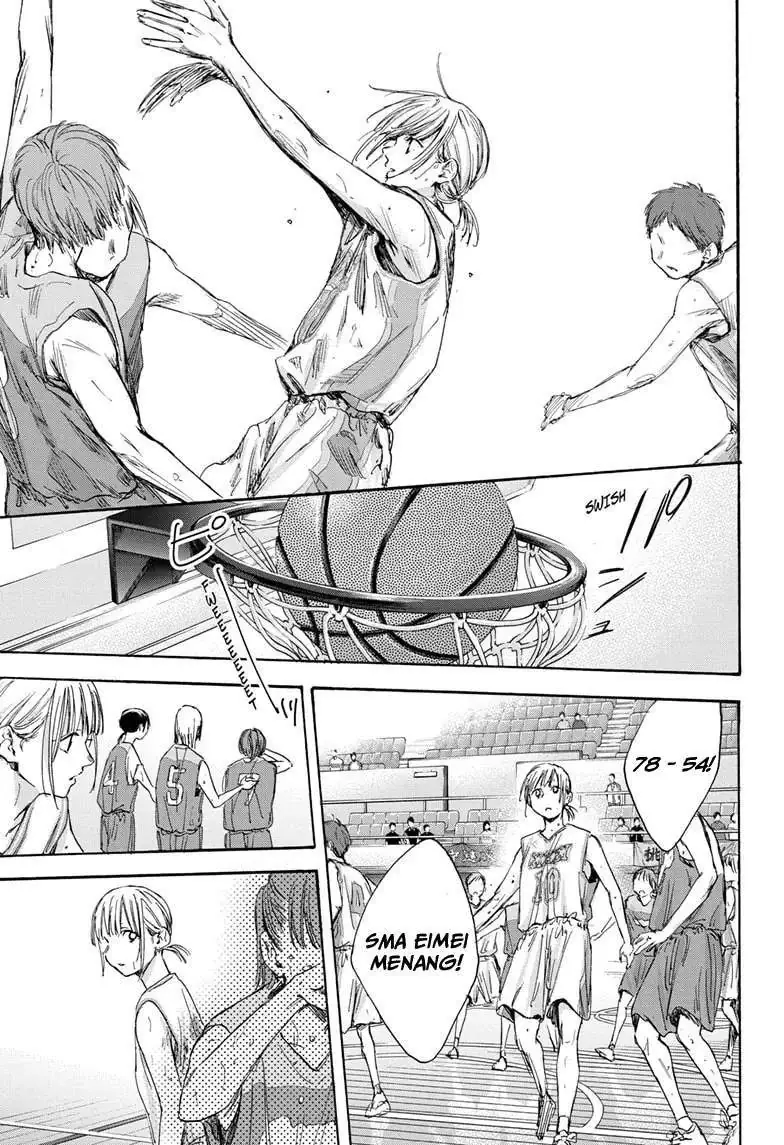 Read Blue Box (ID) Manga Online