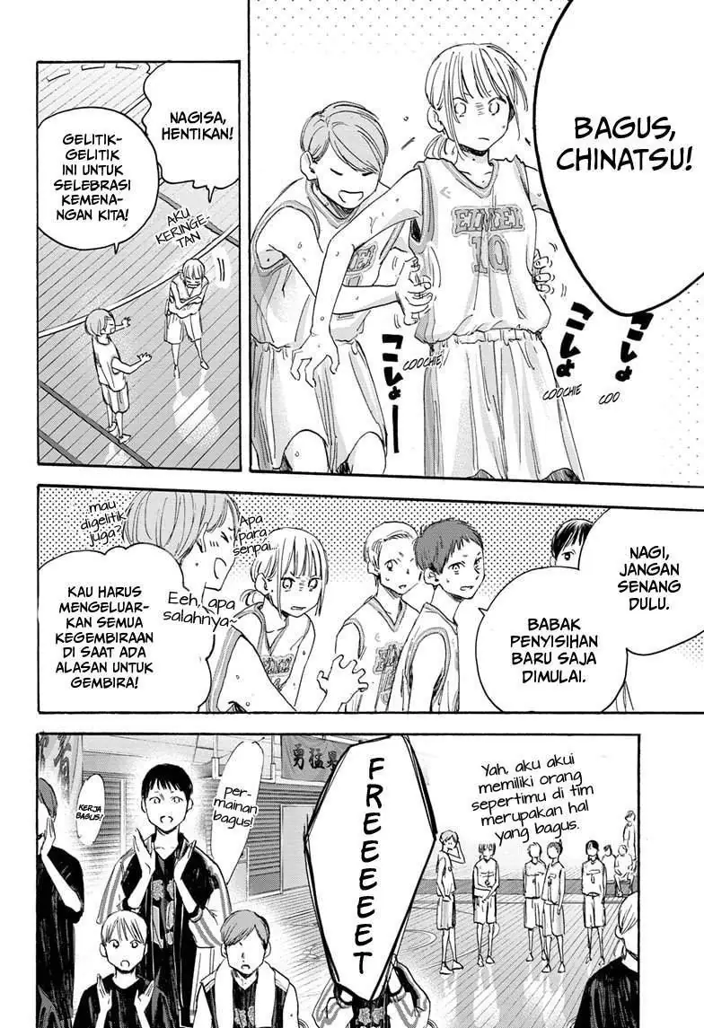 Read Blue Box (ID) Manga Online