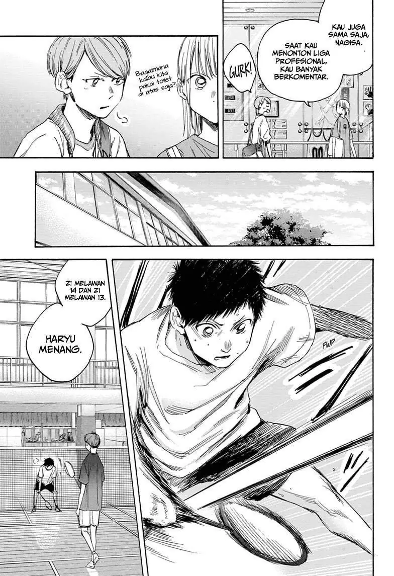 Read Blue Box (ID) Manga Online
