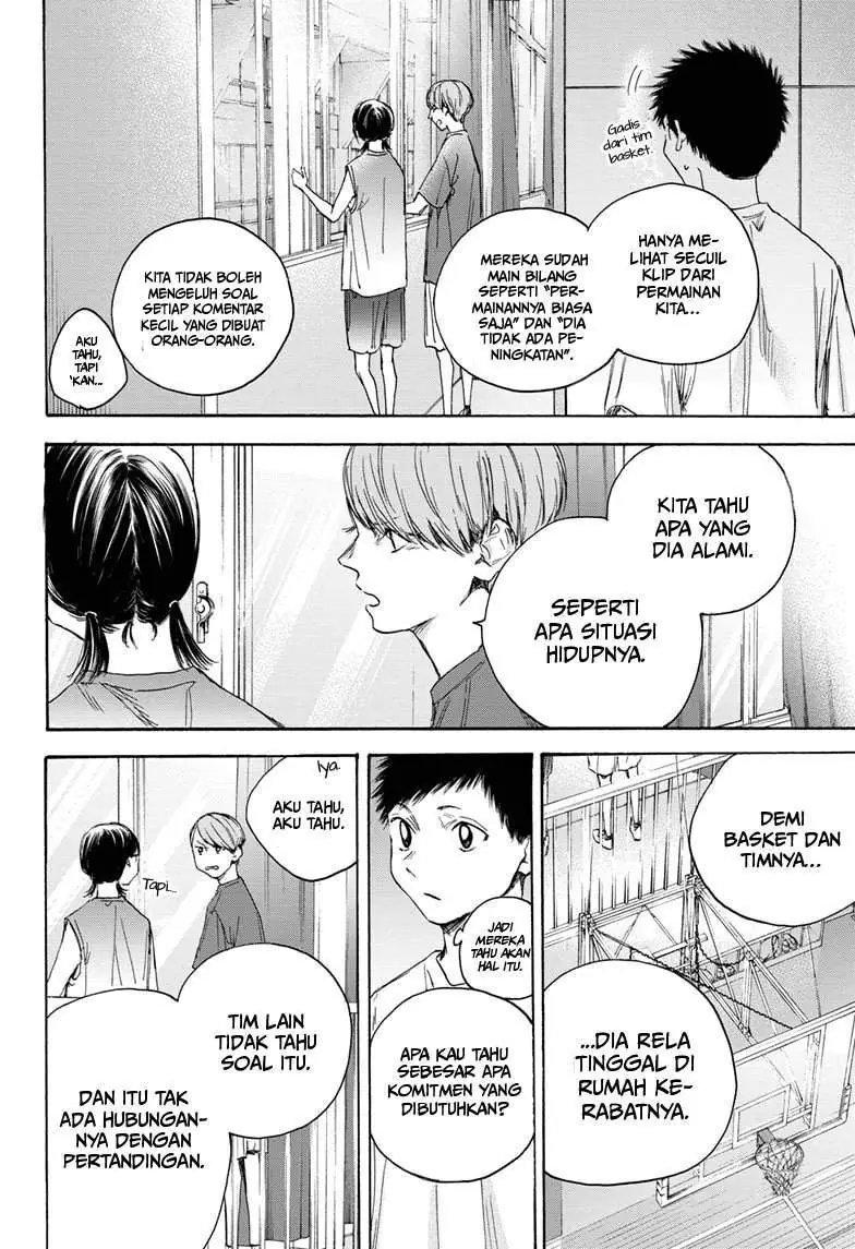 Read Blue Box (ID) Manga Online