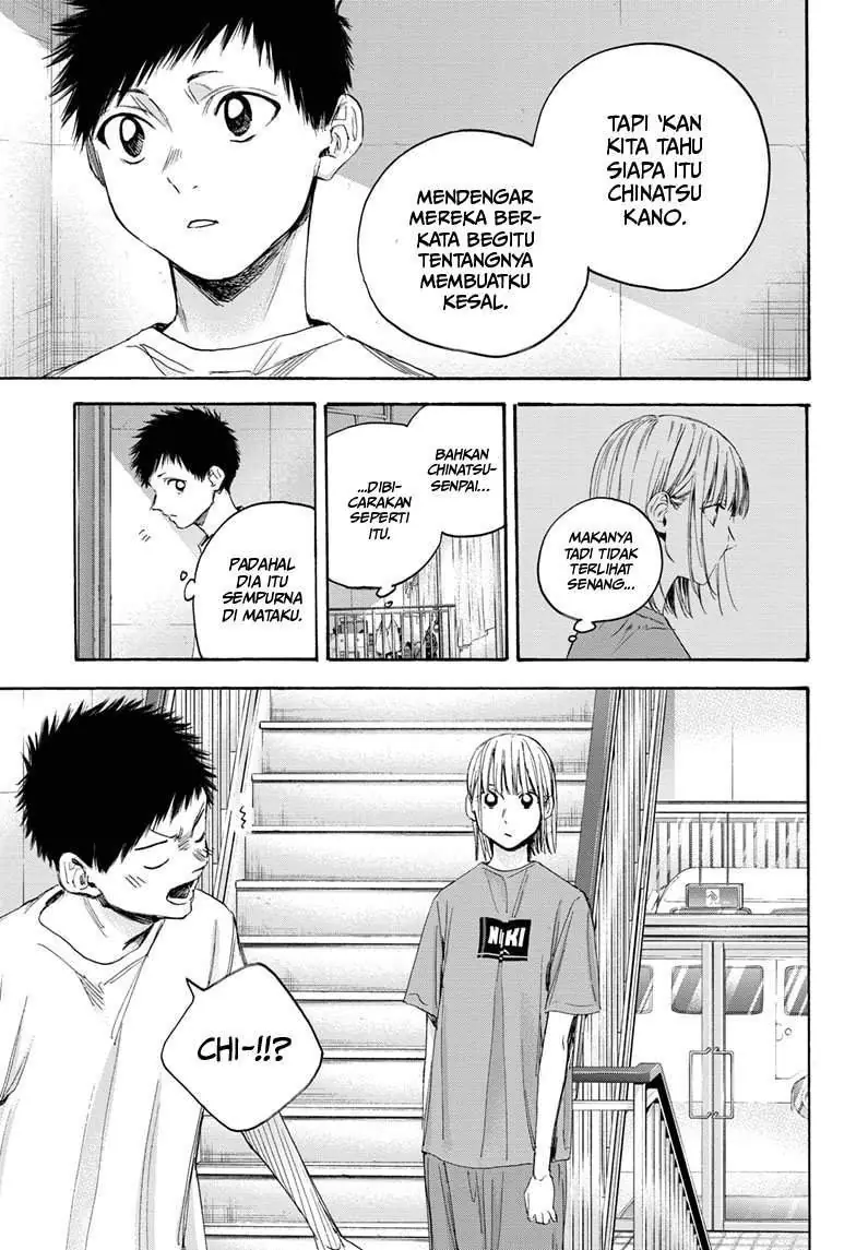 Read Blue Box (ID) Manga Online
