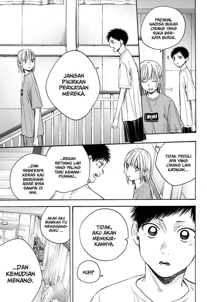 Read Blue Box (ID) Manga Online