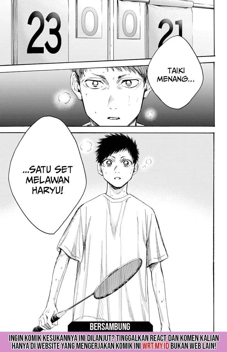 Read Blue Box (ID) Manga Online