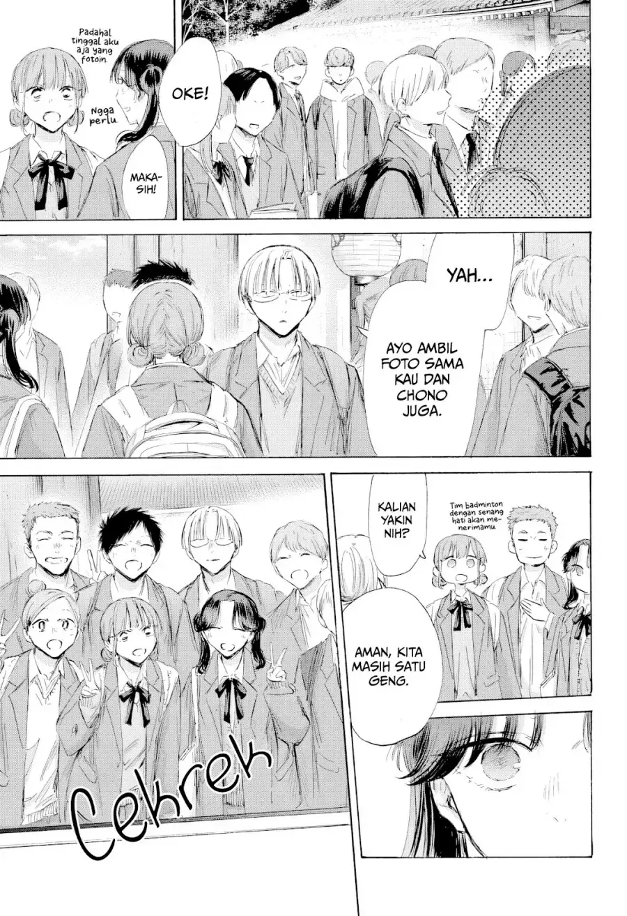 Read Blue Box (ID) Manga Online