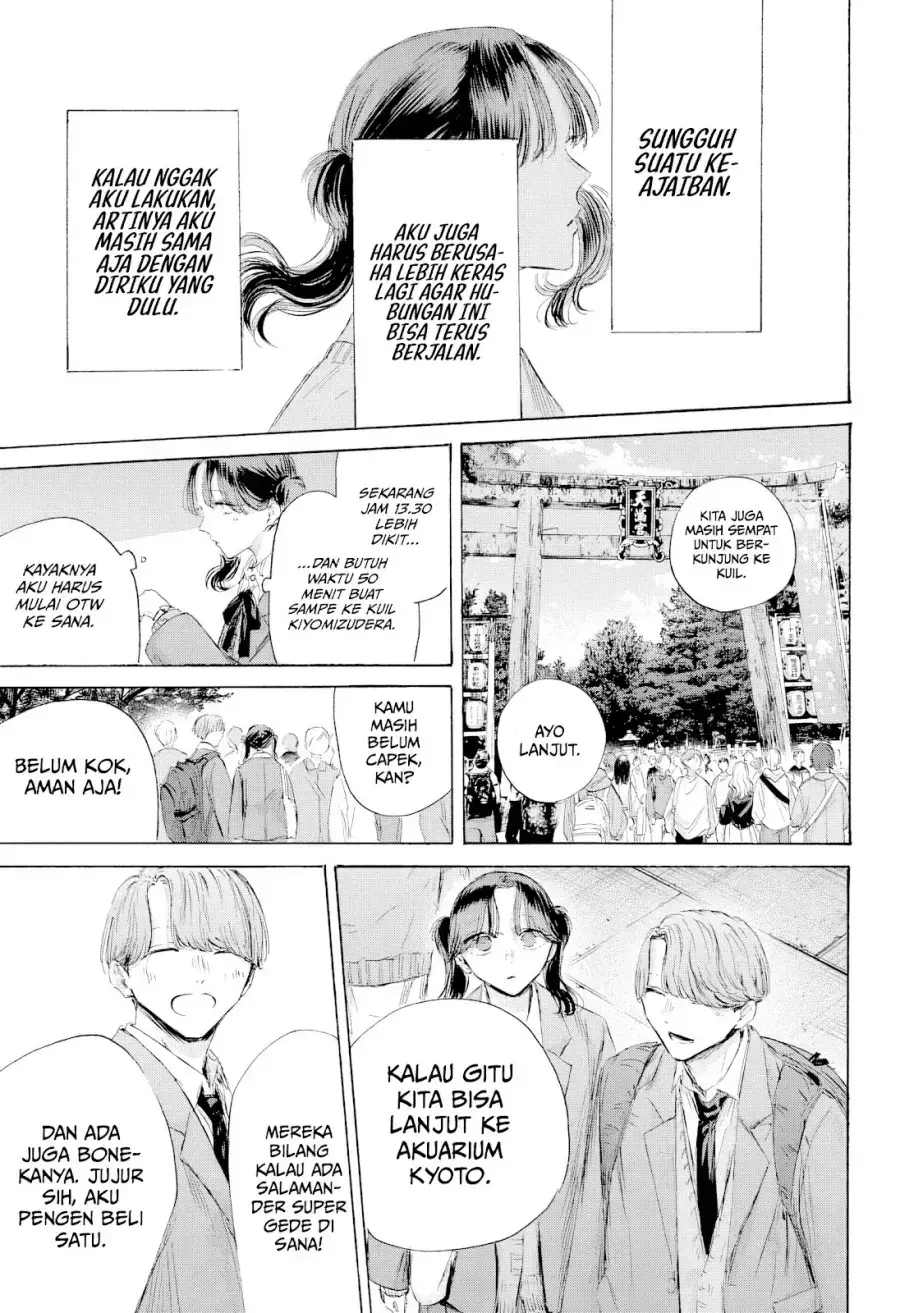 Read Blue Box (ID) Manga Online