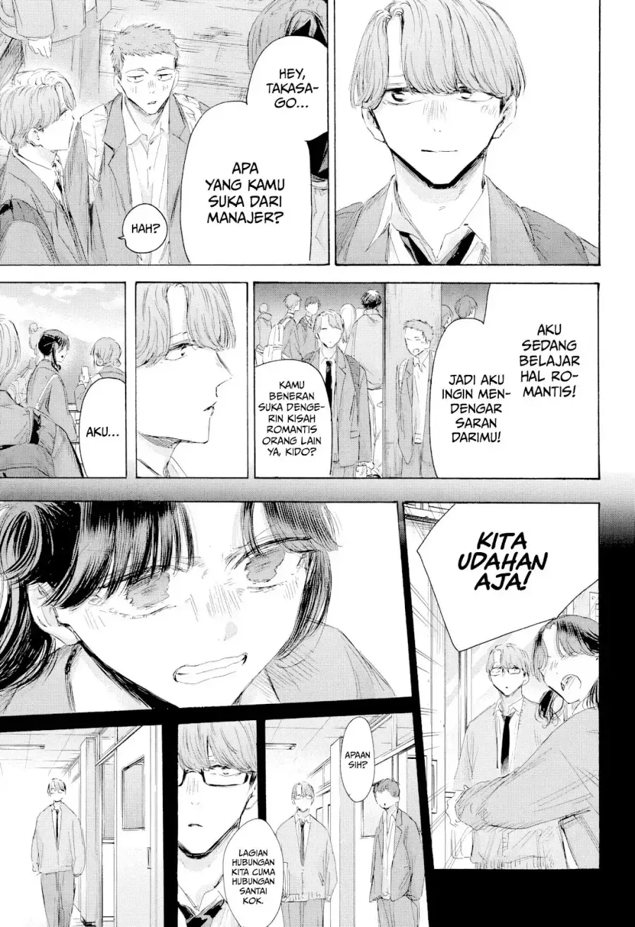 Read Blue Box (ID) Manga Online