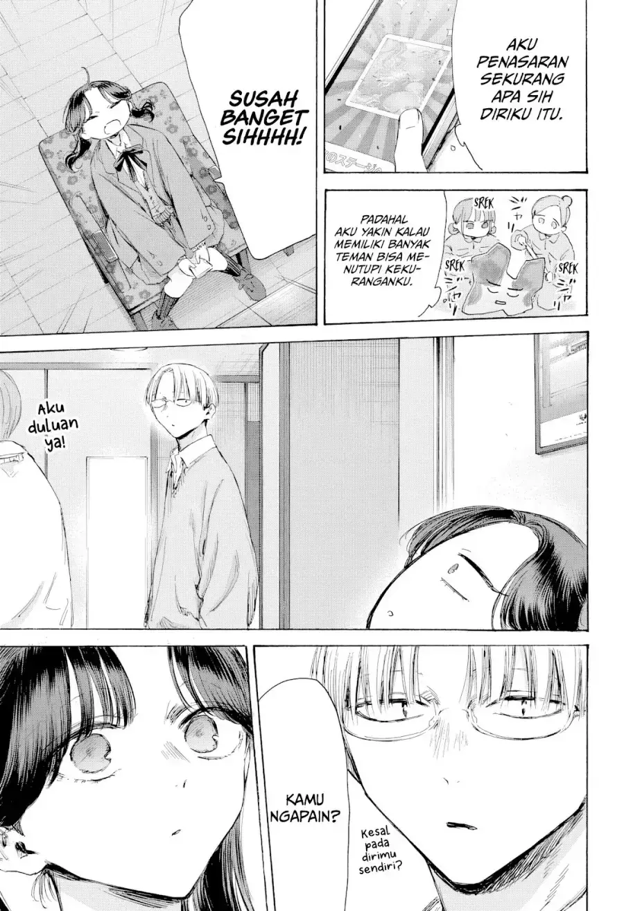 Read Blue Box (ID) Manga Online