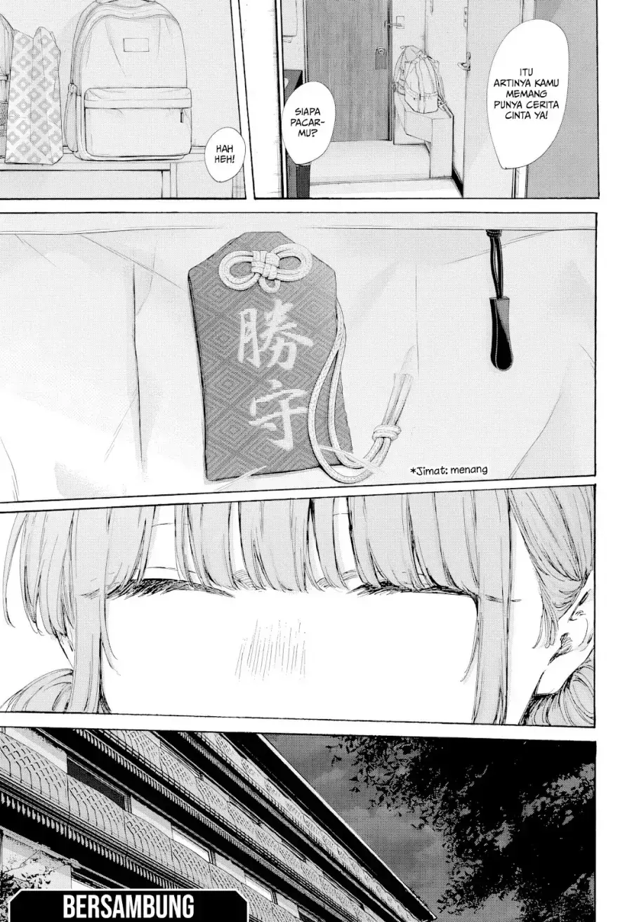 Read Blue Box (ID) Manga Online
