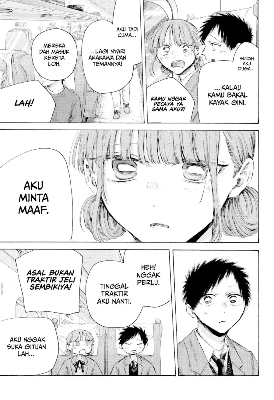 Read Blue Box (ID) Manga Online