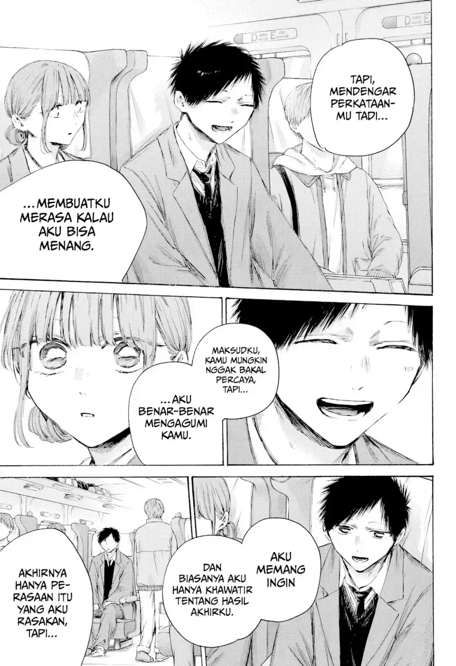 Read Blue Box (ID) Manga Online
